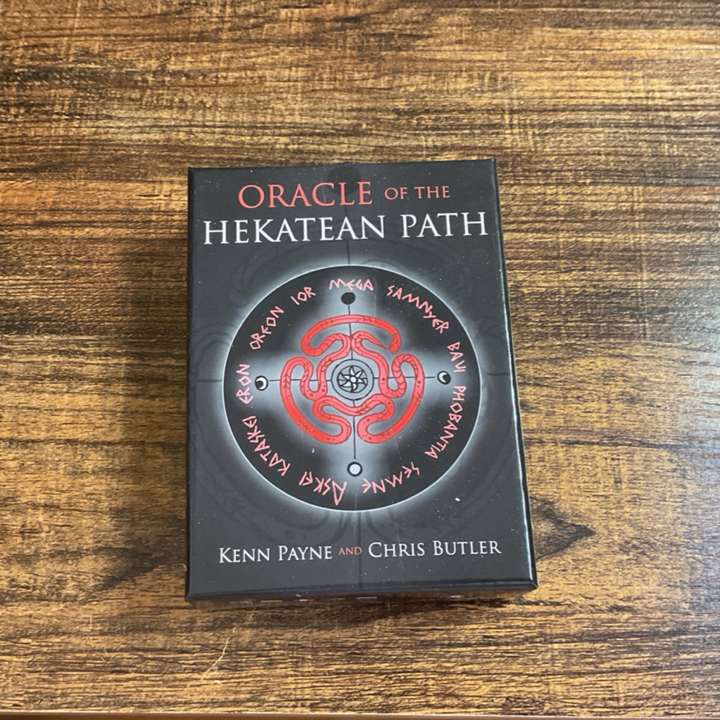 Oracle of Hekatean Path